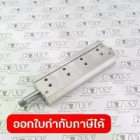 ราคา MAKITA มากีต้า MP161017-9 อะไหล่1804N#45 แกนกบ NO.45 DRUM FOR 1804N Code 161017-9 (1733896019671286828)
