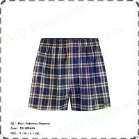 ราคา ♒Jockey กางเกงขาสั้นผู้ชาย รุ่น Man's Underwear Sleepwear Code: KU JKB699❄TH COD (1735553426477974765)