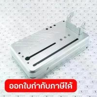 ราคา MAKITA มากีต้า MP161397-3 อะไหล่ LW1400#86 BASE NO.86 BASE FOR LW1400 Code 161397-3 (1733912342272705580)