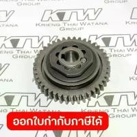 ราคา MAKITA มากีต้า MP125399-3 อะไหล่HR3530#53 TORQUE LIMITER ASS'Y NO.53 TORQUE LIMITER ASS'Y FOR HR3530 Code 125399-3 (1733911790903002156)