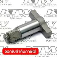 ราคา MAKITA มากีต้า MP324357-8 อะไหล่6905H#15 ANVIL (327A24-0) NO.15 ANVIL FOR 6905B Code 327A24-0 (1733912145457284140)