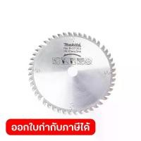 ราคา MAKITA มากีต้า MPB-07353 ใบเลื่อยวงเดือน 6"X48T FOR SP6000 (ไม้ ) CARBIDE SAW BLADE 6" 48T Code B-07353 (1734033243209172012)