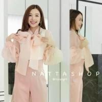 ราคา เสื้อแขนยาวผ้าออแกนดี้ซิล ผูกโบว์ใหญ่ CODE : NT2456 (1734477770210052075)