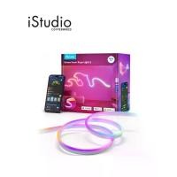 ราคา Govee Neon Rope Light 2 MATTER | iStudio by copperwired. (1735351109102503620)