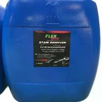 ราคา Flex Neon น้ำยาสลายคราบขนาด 30 ลิตร รถยนต์ รถจักร Car ล้างรถ ห้องเครื่อง นีออน (1734946853384456150)