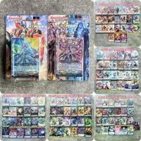 ราคา COD การ์ดแวนการ์ดไทย D Booster Set 1 ( D-BT01 ) : Genesis of the Five Greats และ ชุดแยกแคลน ดราก้อนเอมไพร์ (1734475714053572031)