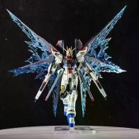 ราคา โมเดลประกอบ Gundam Gaoke HGUC HGCE 201 1/144 Strike Freedom พร้อมปีกเบา pg wing gundam zero shinaju genesis hg freedom rx 78 (1733938492506146492)