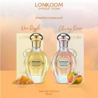 ราคา LONKOOM NEON DAZZLE EDP/ CHARMING DANCE EDP น้ำหอม perfume 95ml น้ำหอมผู้หญิง Floral Woody ของแท้ (1735509471162107243)