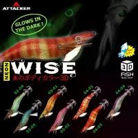 ราคา โยกุ้ง รุ่น NEON WISE 2.0-2.5-3.0 โยตกหมึก เหยื่อตกหมึก เรืองแสง (1729636652541184662)