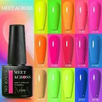 ราคา [COD] MEET ACROSS 7ml Fluorescent Gel Nail Polish Vernis Summer Neon Semi Permanent UV Gel Varnish Nail Art Manicure For Nails (1735489800303052736)