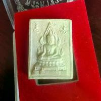 ราคา พระคำข้าว มหาลาภ รุ่น 1 รุ่นแรก หาพบยากมีเกศา (พระแท้100%) หลวงพ่อฤาษีลิงดำ พระราชยานพรหม วัดท่าซุง จังหวัดอุทัยธานี (1729643953911073525)