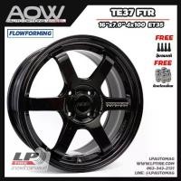 ราคา [ส่งฟรี] ล้อแม็ก AUTO OPTION รุ่น AOW11 ลาย TE37 ก้านยก ขอบ16" 4รู100 สีดำเงา กว้าง7" ล้อเบา FlowForming 6.3kg จำนวน ... (1735403208815838720)