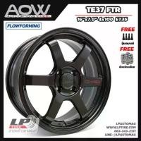 ราคา [ส่งฟรี] ล้อแม็ก AUTO OPTION รุ่น AOW11 ลาย TE37 ก้านยก ขอบ16" 4รู100 สีไดมอนด์แบล็ค กว้าง7" ล้อเบา FlowForming 6.3kg... (1735467038618912123)