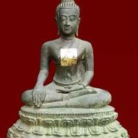 ราคา พระพุทธรูปโบราณ พระเชียงแสน สิงห์สอง ปางมารวิชัย หน้าตัก9นิ้ว เนื้อสำริด อายุกว่า100ปี (1735155102609278322)