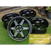 ราคา TE37 ขอบ 17 กว้าง 7.5 ET 35. 4/100 pcd. (1733498141678798691)