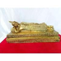 ราคา 【ฮิตมากในปีนี้】 【ของแท้ 100%】 ✵พระพุทธรูป บูชา ปางไสยาสน์ วัดหน้าพระเมรุ จ.อยุธยา หน้าตัก 5นิ้ว เนื้อโลหะทองเหลือง☛ (1735272551168968319)