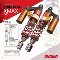ราคา โช๊คหลัง SHOWA OP1 YAMAHA XMAX300 นำเข้าจากญี่ปุ่นของแท้ 100% ส่งไว!! (1733969848922113731)