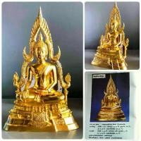 ราคา สมเด็จองค์ปฐมวัดท่าซุง แท้100% งานทองเหลืองขัดเงา ปลุกเสกจากวัด(หน้าตัก5นิ้ว สูง30ซม.) (1734870506418833188)