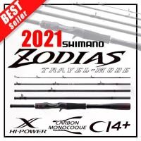 ราคา สต็อกแน่น SHIMANO ZODIAS (5PCS PACK ROD) *** คันเบ็ด 5ท่อน ชิมาโน่ แท้ 100% *** (1735447730545853865)