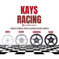 ราคา ♖ล้อแม็กขอบ 17 งาน KAYS รหัสล้อ F7854 5รู100 ล้อนำเข้า Flow Forming✪ (1733503220647101749)