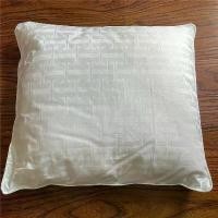 ราคา {UTUO} หมอนบรรจุผ้าไหมเส้นยาว 100% สำหรับเด็ก ขนาดเล็ก 40×45 ซม. หมอนบรรจุผ้าไหมแท้ (1735273785783518952)