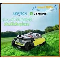 ราคา [100% ของแท้]M10 Robot Lawn Mowerอัตโนมัติอัจฉริยะสนามหญ้าหุ่นยนต์กําจัดวัชพืชเครื่องตัดหญ้าเครื่องตัดหญ้าสว (1733888270677804916)