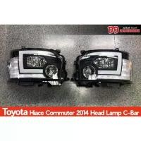 ราคา คลังสินค้า ไฟหน้า รถตู้ hiace commuter 2014 2015 2016 2017 2018 Projector black led C bar โคมดำ (1735545376488654446)