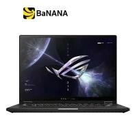 ราคา โน๊ตบุ๊คเกมมิ่ง Asus ROG Flow X13 GV302XU-MU018WS Off Black by Banana IT (1729621688081615638)