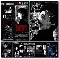 ราคา ภาพวาดอนิเมะ Tokyo Ghoul แบบลายกราฟฟิตี โปสเตอร์ผ้าใบผ้าฝ้ายคุณภาพสูง งานศิลป์ติดผนังสำหรับห้องนั่งเล่น การตกแต่งบ้านสไตล์กาแฟโมเดิร์น (1735312569398626226)