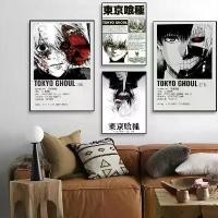 ราคา 【SEVEN】โปสเตอร์อนิเมะคลาสสิกจาก Tokyo G Ghoul นิตยสาร สติ๊กเกอร์ศิลปะติดผนัง ภาพพิมพ์รูปถ่ายสำหรับตกแต่งบ้าน ห้องนั่งเล่น ทางเดิน (1735057204899841511)
