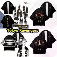 ราคา ชุดคอสเพลย์ Tokyo Revengers, Kimono, เสื้อพิมพ์ลายอะนิเมะการ์ตูน Mikey Draken, ชุดคอสเพลย์ (1732212017493674547)