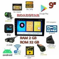 ราคา จอแอนดรอย์แท้ ROADSTAR DR-9200AND ขนาด 9" และ 10" ยี่ห้อในตำนาน (1734492540497659593)