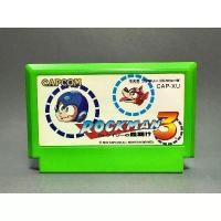 ราคา (3) ตลับแท้ Famicom(japan)(fc) Rockman 3: Dr. Wily no Saigo!? คําแนะนําผลิตภัณฑ์ใหม่ของเดือนนี้ (1734757330314823338)