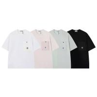 ราคา เสื้อยืดทรงหลวม Stone Four Point Island พร้อมกระเป๋าที่อก ลายโลโก้ปักเล็กน้อย ผ้าฝ้ายบริสุทธิ์ สไตล์ลำลอง คอกลม แขนสั้น สำหรับผู้ชาย (1734498764777293275)