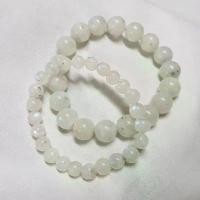 ราคา Moon Stone กำไลหินนำโชค มูนสโตน หินแห่งความสงบ (1733936083093128368)