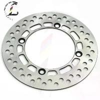 ราคา จานเบรกหน้ารถจักรยานยนต์โรเตอร์สำหรับ Suzuki DR200 DR 200 1986-2009 TS125 1985-1990 DR125 1985-2002 DF200 1996-2000เบรกจาน (1735072822379513668)