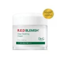 ราคา [COD] [tiktokDr.G R.E.D Blemish Clear Soothing Cream Dr. g Skin Repair Cream Moisturizer Size 30/70 ml (1734792379824572269)