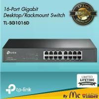 ราคา TP-LINK Gigabit Switching Hub 16Port (13") TL-SG1016D (Black) -LIFE TIME (BY SYNNEX SERVICE CENTER) จัดส่งเฉพาะจุด (1734385804355011793)