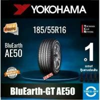 ราคา ที่นิยมมากที่สุด (ส่งฟรี) YOKOHAMA 185/55R16 BluEarth-A AE50 ผลิตปี2025 รับประกันการผลิต แถมจุ๊บลม ยางรถยนต์ ขอบ16 185 55R16 (1735086155752244740)