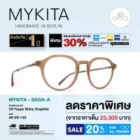 ราคา Mykita กรอบแว่นสายตา รุ่น SAGA-A (1731531948305713965)