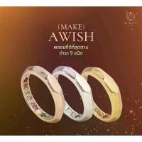ราคา Aแหวนพูนทรัพย์ เพชรนพเก้า สีทอง สีเงิน สีโรสโกลด์ แหวนแฟชั่นแหวนนพเก้า รุ่น Make A Wish พลอยแท้ตามตำรา 9 ชนิด (1735171442946901345)