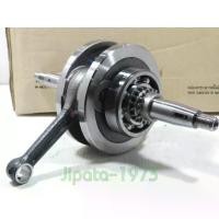 ราคา (Spark 115 i) ชุดข้อเหวี่ยง Yamaha Spark 115 i,Yamaha Finn แท้ (1735180374278440797)