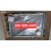 ราคา BENZ หม้อน้ำ สำหรับรถเบนซ์ รุ่น W202 C180 C200 C220 C230 C240 ยี่ห้อIN SO LEX A202 500 21 03 (1735394373675615976)