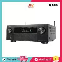 ราคา Denon AVC-X4800H - 9.4 Ch. 200W 8K AV Receiver with HEOS Built-in (เครื่องรับสัญญาณเอวี) (1734180296717731524)