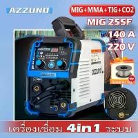 ราคา AZZUNO เครื่องเชื่อมไฟฟ้า ตู้เชื่อม 3-4 ระบบ mig/mma/ตู้เชื่อม co2 tig 4-in-1เครื่องเชื่อม 140A+ ลวดฟลักซ์ (1733567950313325908)