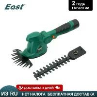 ราคา เครื่องตัดแต่งพุ่มไม้ไฟฟ้า, ตะวันออก, 10.8V, 2 in 1 เครื่องตัดหญ้าแบบไร้สาย Li-ion, เครื่องตัดหญ้า, ชาร์จใหม่ได้, กรรไกรตัดแต่งสวน, อายุการใช้งานยาวนาน (1732457357012927985)