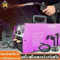 ราคา IN ตู้เชื่อม ตู้เชื่อมไฟฟ้า 2 ระบบ MIG ยาว 3 เมตร ตู้เชื่อมอินเวอร์เตอร์ มีหน้าจอแสดงกระแสไฟ ไม่ต้องใช้ก๊าส CO2 (1734867549619980128)