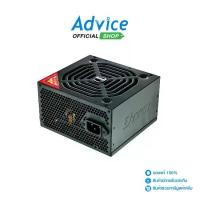 ราคา พร้อมส่งจากไทย PSU (Full) DTECH 600w. (PW008) Advice Online Advice Online (1731727822289733070)