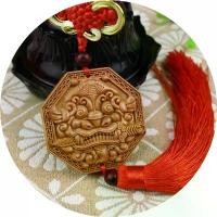 ราคา Mobile Sword Lion โมบายสิงห์คาบดาบ ไซเท้า แก้ฮวงจุ้ย เสริมดวงแก้ปีชง (1734005360280438371)