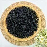 ราคา Dried Blueberry บลูเบอร์รี่อบแห้ง บลูเบอรี่อเมริกา พร้อมทาน By Happy Fruits (1735033447771703000)